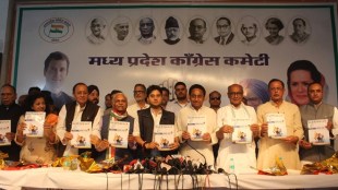 Madhya Pradesh elections