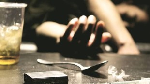 Jammu and Kashmir drug policy