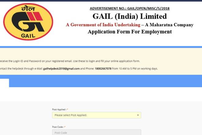 GAIL Recruitment 2018, gail recruitment, 160 gail recruitment, gail latest recruitment, gail apply online