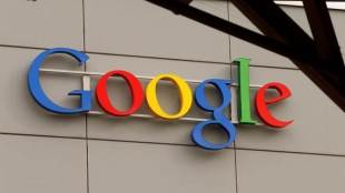 google, google employees, workplace harassment, google workplace harassment, workplace culture, industry news