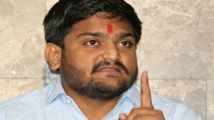Hardik Patel sedition charges