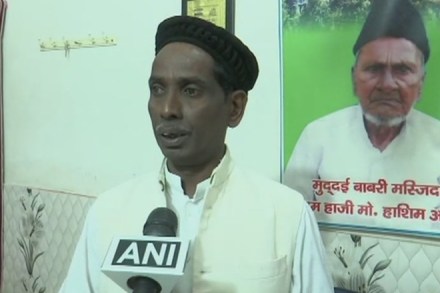 Ayodhya dispute