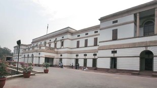 Nehru Memorial Museum and Library