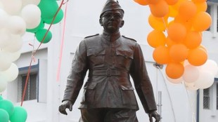 Netaji Subhash Chandra Bose status