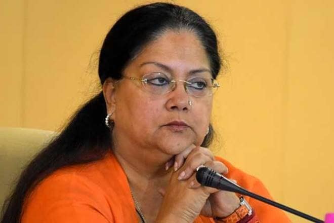 The chief minister also counted the accomplishments of her government in the fields of education, information technology and employment generation. The chief minister also counted the accomplishments of her government in the fields of education, information technology and employment generation.