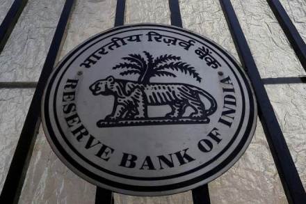 RBI kick-starts process to set up PCR for capturing details of borrowers (Reuters)