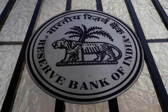 RBI, RBI board meeting, RBI board, government securities, liquidity conditions, Reserve Bank, Reserve Bank of India, banking news