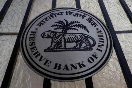 RBI, RBI board meeting, RBI board, government securities, liquidity conditions, Reserve Bank, Reserve Bank of India, banking news