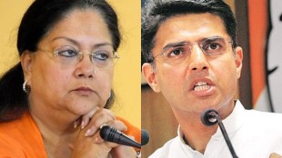 Rajasthan Assembly election