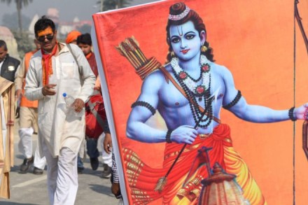 Ram Mandir VHP Dharma Sabha