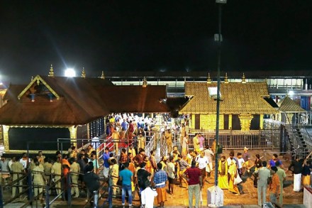 Sabarimala temple security