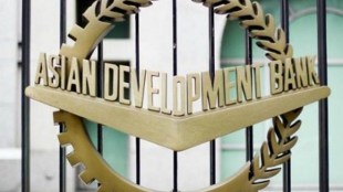Asian Development Bank , adb