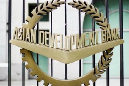 Asian Development Bank , adb