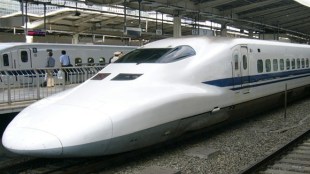 bullet train