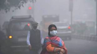 delhi pollution, air quality measuring app, air congnizer, air quality index,  Google Cloud platform