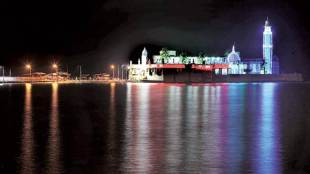 Haji Ali news, Haji Ali coastal, Haji Ali coastal zone, Haji Ali bay, Haji Ali sea, mumbai sea, Haji Ali area