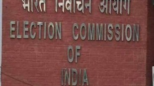 Chhattisgarh, Election Commission,  Chhattisgarh assembly polls, Bharatpur Sonhat seat