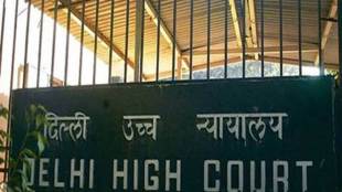 Delhi High Court, Associated Journals Ltd, Herald House, Jawaharlal Nehru, Urban Development Ministry