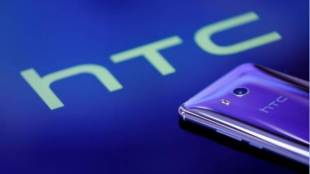 HTC, HTC smartphones, HTC U12 model, HTC U12 review, HTC U12 feature, HTC Exodus, blockchain
