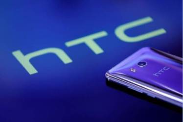 HTC, HTC smartphones, HTC U12 model, HTC U12 review, HTC U12 feature, HTC Exodus, blockchain