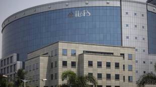 IL&FS, Company Affairs Secretary, insolvency and bankruptcy law, IL&FS Securities Services Ltd, NCLT