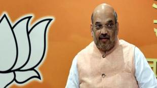 Madhya Pradesh assembly polls, Amit Shah,  BJP chief, Rahul Gandhi, Shivraj Singh Chouhan