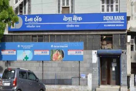 Non-performing assets, Dena Bank, NPA, Vijaya Bank, Ballarpur Industries 