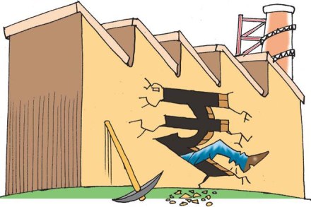 IL&FS, SFIO, NCLT, Uday Kotak, Life Insurance Corporation, Companies Act