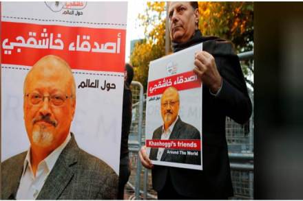 In a statement to The Washington Post, Khashoggi's family called the characterisation of the murdered columnist as a "dangerous Islamist" as inaccurate. (Reuters) In a statement to The Washington Post, Khashoggi's family called the characterisation of the murdered columnist as a "dangerous Islamist" as inaccurate. (Reuters)