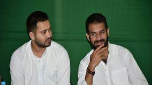 Lalu Prasad Yadav, Lalu family, Tej Pratap Yadav, Tejashwi Yadav, Tej Pratap divorce, Bihar politics, bihar polls