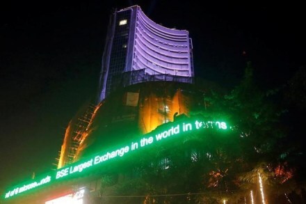 Diwali Muhurut trading: Sensex ends 240 pts higher, Nifty just shy of 10,600; M&M, Infosys shares rally