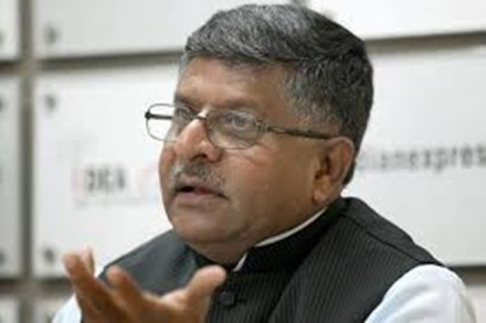 Innovation in the country has increased and Indians are adopting technology very fast, the union minister said. (File) Innovation in the country has increased and Indians are adopting technology very fast, the union minister said. (File)