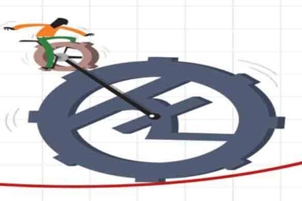 Under the Fiscal Responsibility and Budget Management Act (FRBM), states have to contain their fiscal deficit at 3%.

