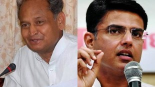 Rajasthan Election Result 2018, Rajasthan Assembly Election Result 2018, Rajasthan Vidhan Sabha Election Result, Rajasthan Result 2018, Rajasthan Assembly Result, Rajasthan Vidhan Sabha Chunav, Rajasthan Legislative Assembly election, Rajasthan Legislative Result 2018, Rajasthan Chunav, Rajasthan Chunav 2018, Rajasthan Chunav Result 2018, Ashok Gehlot, Sachin Pilot, Vasundhara Raje, Rahul Gandhi, Narendra Modi, Congress Party, BJP