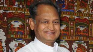 Vasundhara Raje, Rajasthan, Rajasthan government, ashok gehlot, congress