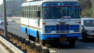 Haryana Roadways strike news