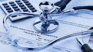 health insurance, health insurance policy, sub limits in health insurance, critical illness, pre existing diseases,