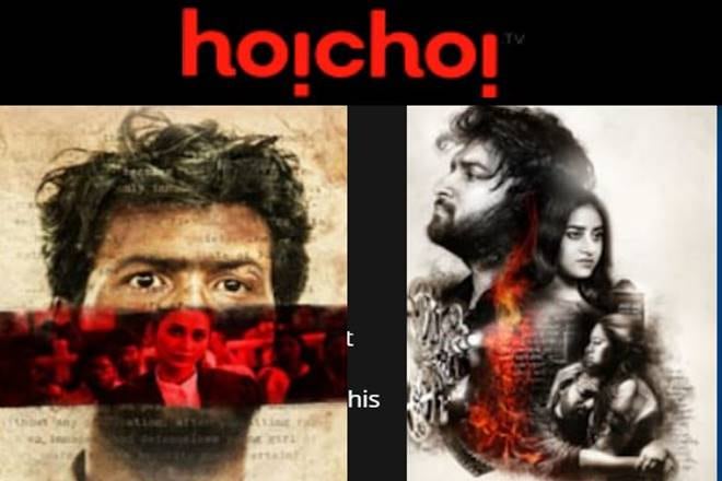 Hoichoi, claiming to be the world’s biggest entertainment app, showcases new original web series, short films and more than 500 acquired movies every month. 