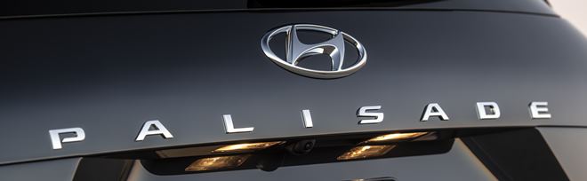 hyundai palisade suv
