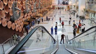 Delhi IGI