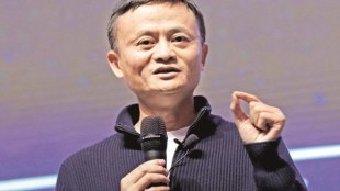 Jack Ma, Alibaba, Alibaba Group Holding, China, Communist, Communist Party