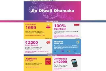 jio, jio offers, jio diwali offers, offers by jio, reliance jio, reliance jio offers, reliance jio deals, reliance jio discounts, reliance jio diwali discounts, reliance jio diwali deals, diwali discounts, jio news