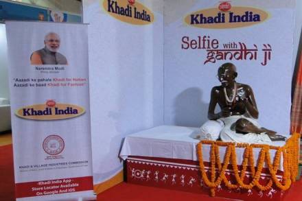 khadi, khadi in india, khadi sector, kvic, Khadi and Village Industries Commission, Khadi and Village Industries Commission jobs, kvic jobs, modi, narendra modi, pm modi khadi, india news khadi, khadi in india, khadi sector, kvic, Khadi and Village Industries Commission, Khadi and Village Industries Commission jobs, kvic jobs, modi, narendra modi, pm modi khadi, india news