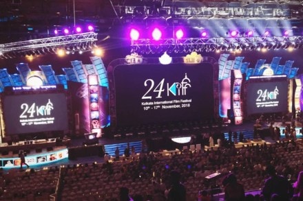 Amitabh, Shahrukh to attend 24th Kolkata International Film Festival's inauguration today (Twitter/ @SRKAurangabadFC) Amitabh, Shahrukh to attend 24th Kolkata International Film Festival's inauguration today (Twitter/ @SRKAurangabadFC)