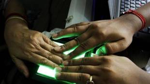 jio, airtel, kyc, airtel jio, non aadhaar kyc, aadhaar kyc, kyc without aadhaar, aadhaar process, aadhaar news