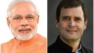 Rajasthan Election Result 2018