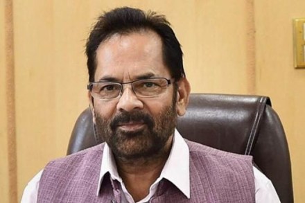 Mukhtar Abbas Naqvi, secularism, india