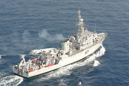 Karwar Class Minesweeper Ship. (Indian Navy website)