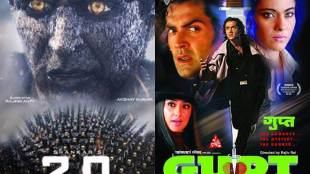 2.0 ticket booking, 2.0 movie releasing date, 2.0 movie review, 2.0 movie tickets, 2.0 movie release date 2018, 2.0 movie releasing date, 2.0 rajinikanth, 2.0 rajinikanth akshay kumar, 2.0 rajinikanth release date, villian based movie, anti hero bollywood film, priyanka chopra, kajol, bollywood negative films
