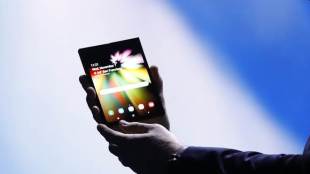 samsung, samsung folding phone, samsung foldable screen phone, lg, lg folding phone, lg foldable phone
